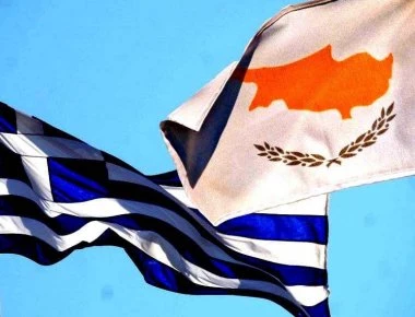 Κύπρια εκπαιδευτικός: «Όταν ακούν Ελλάδα-έθνος τους πιάνει αλλεργία» - Δείτε το βίντεο